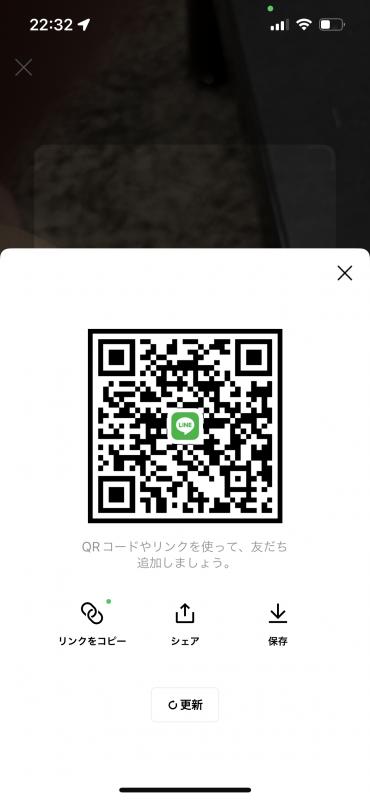 QRコード掲示板
