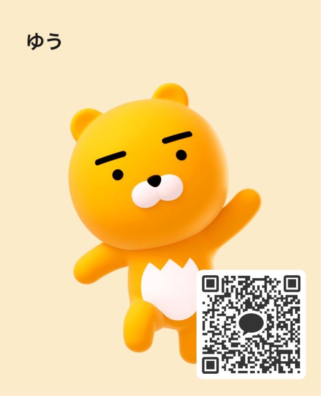 QRコード掲示板