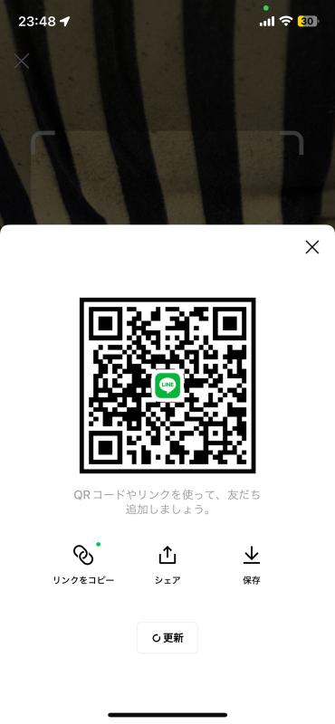QRコード掲示板