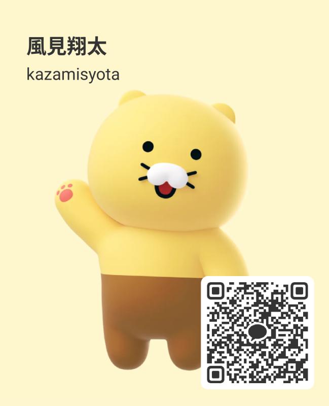 QRコード掲示板