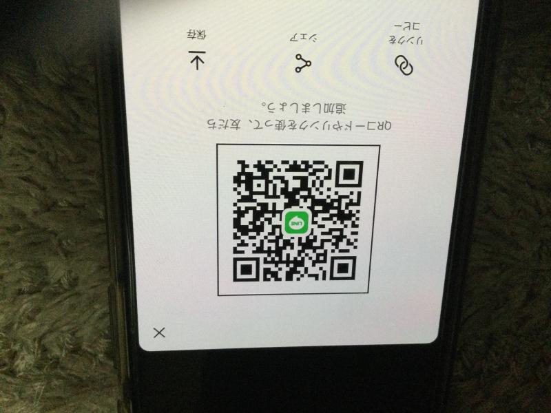 QRコード掲示板