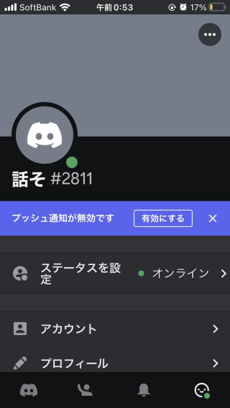 QRコード掲示板