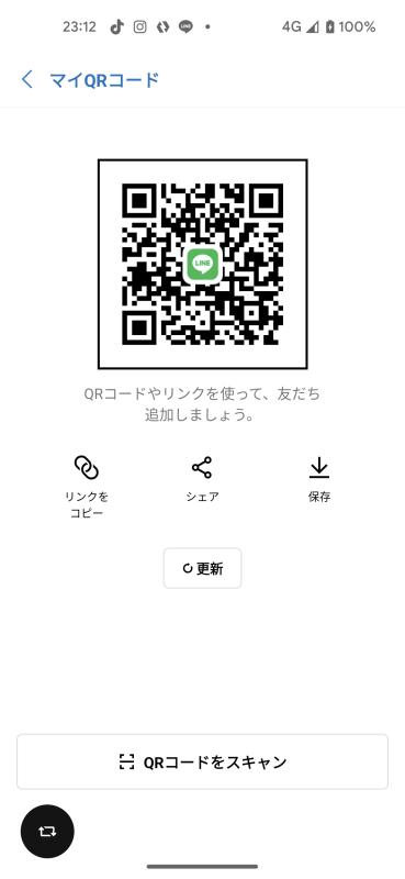 QRコード掲示板