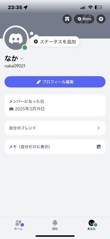 QRコード掲示板