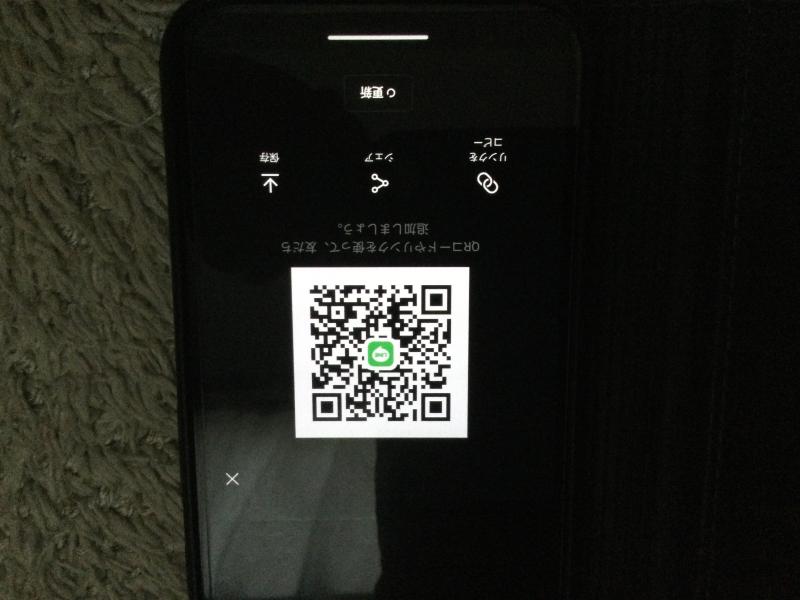 QRコード掲示板
