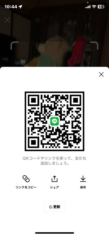 QRコード掲示板