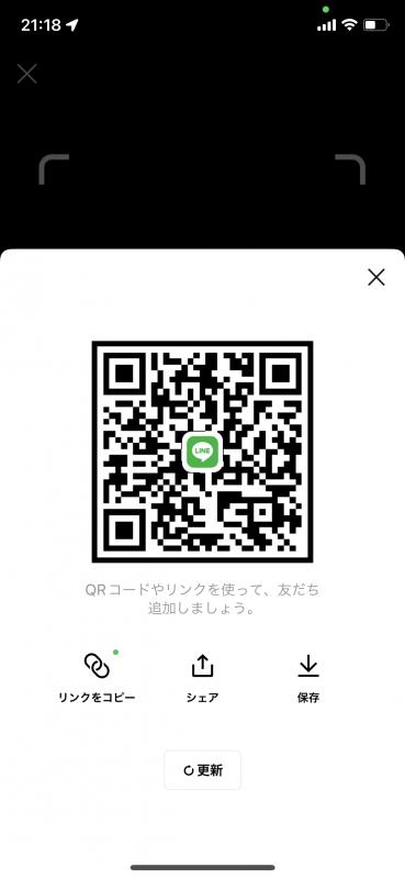 QRコード掲示板