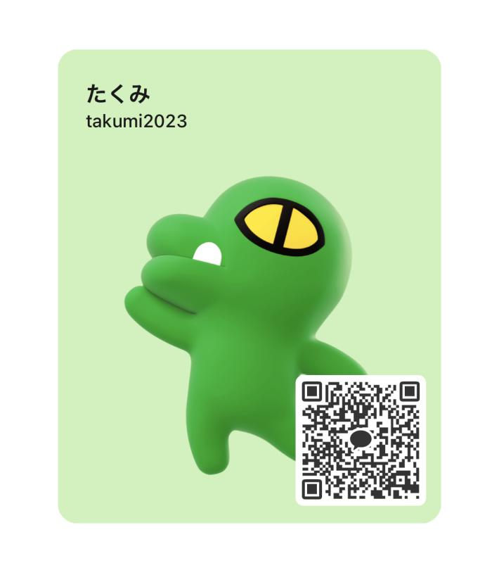 QRコード掲示板