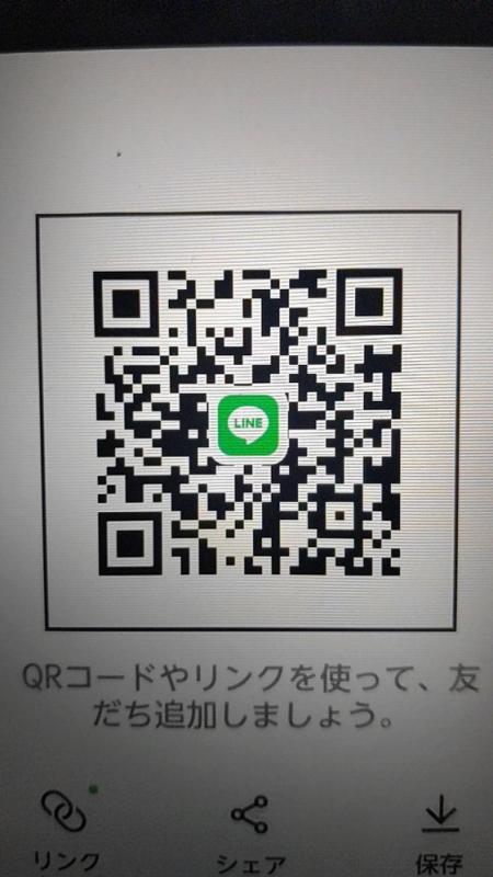 QRコード掲示板