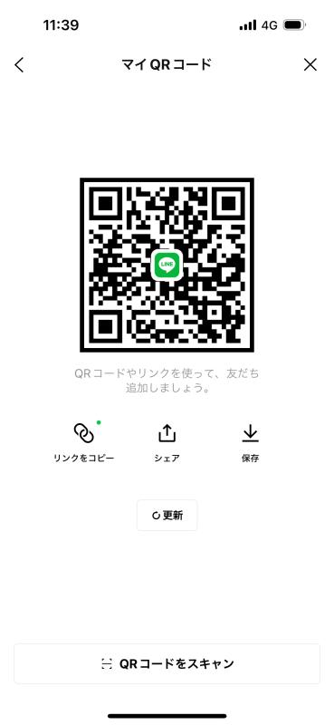 QRコード掲示板