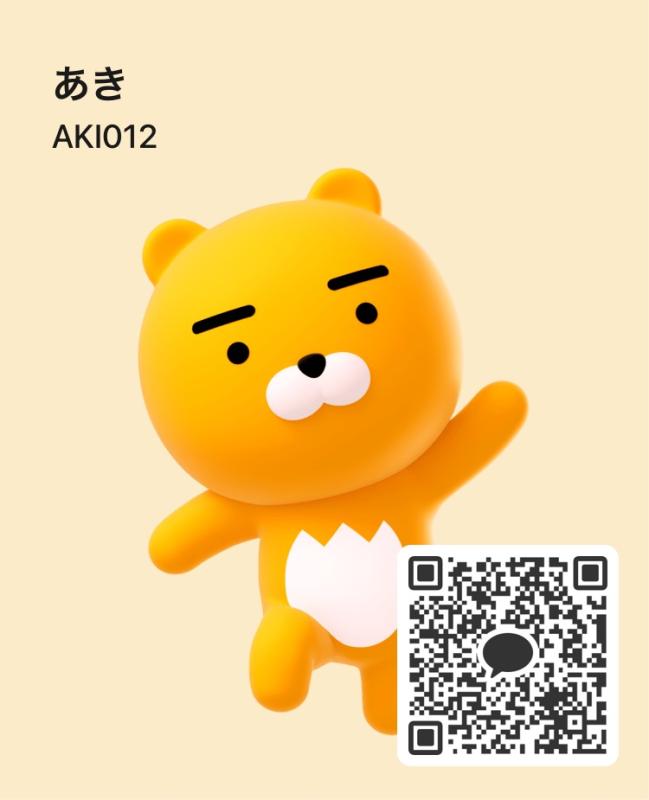 QRコード掲示板