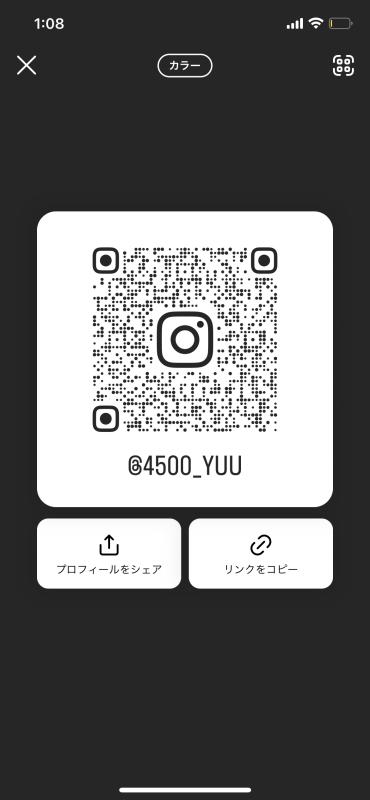 QRコード掲示板