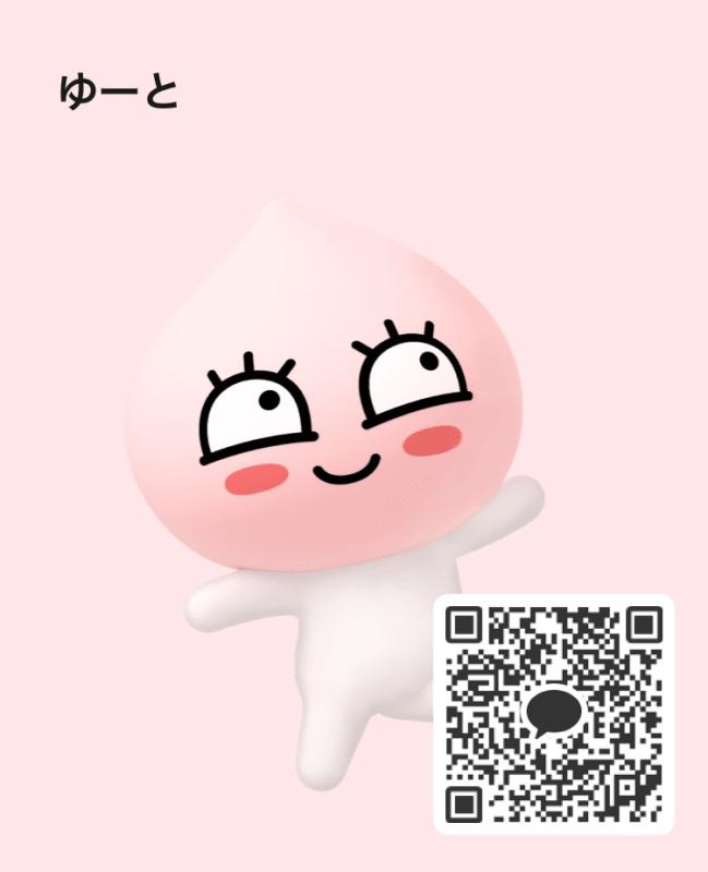 QRコード掲示板