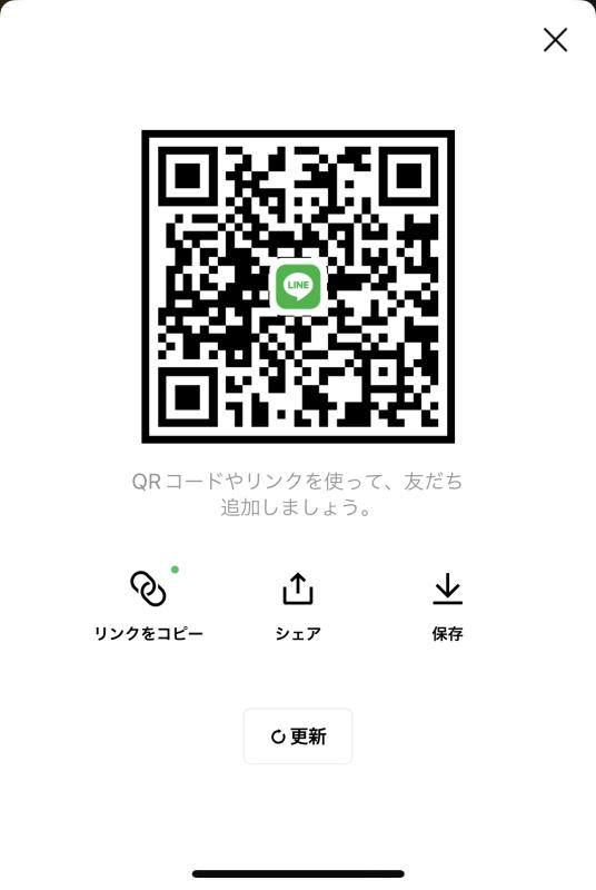 QRコード掲示板