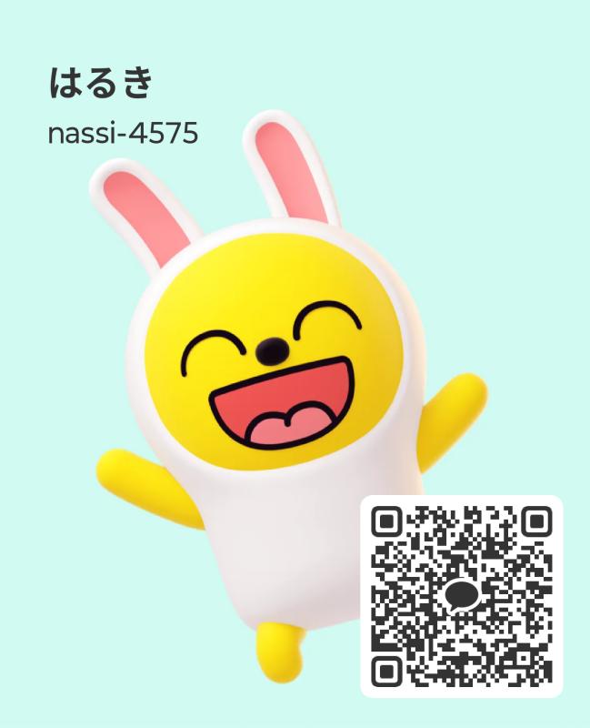 QRコード掲示板