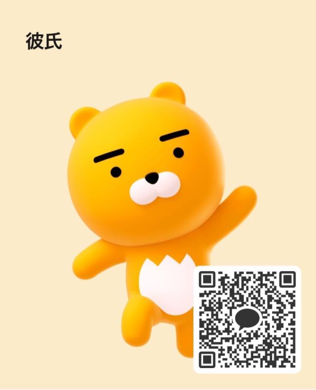 QRコード掲示板