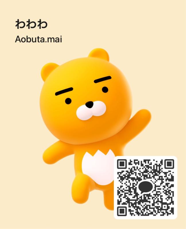 QRコード掲示板