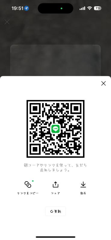 QRコード掲示板