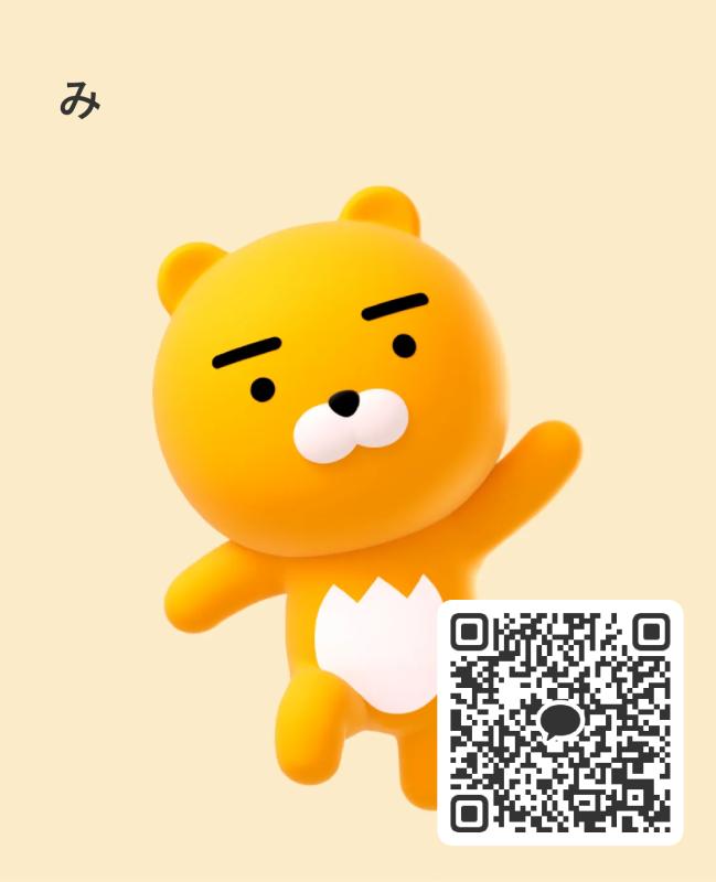 QRコード掲示板