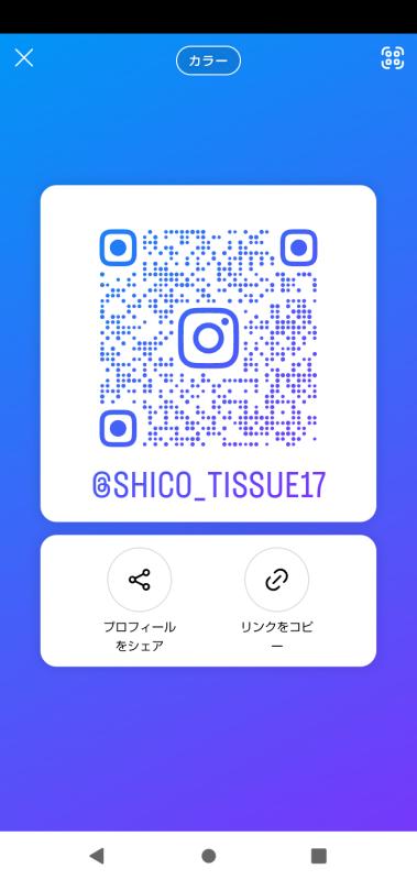 QRコード掲示板