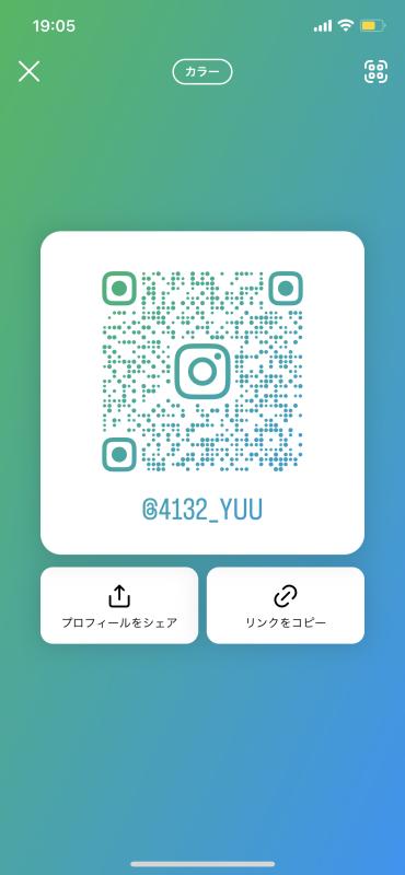 QRコード掲示板