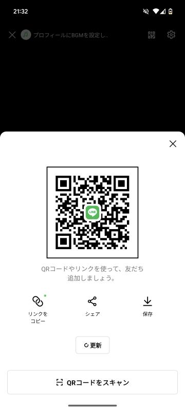 QRコード掲示板