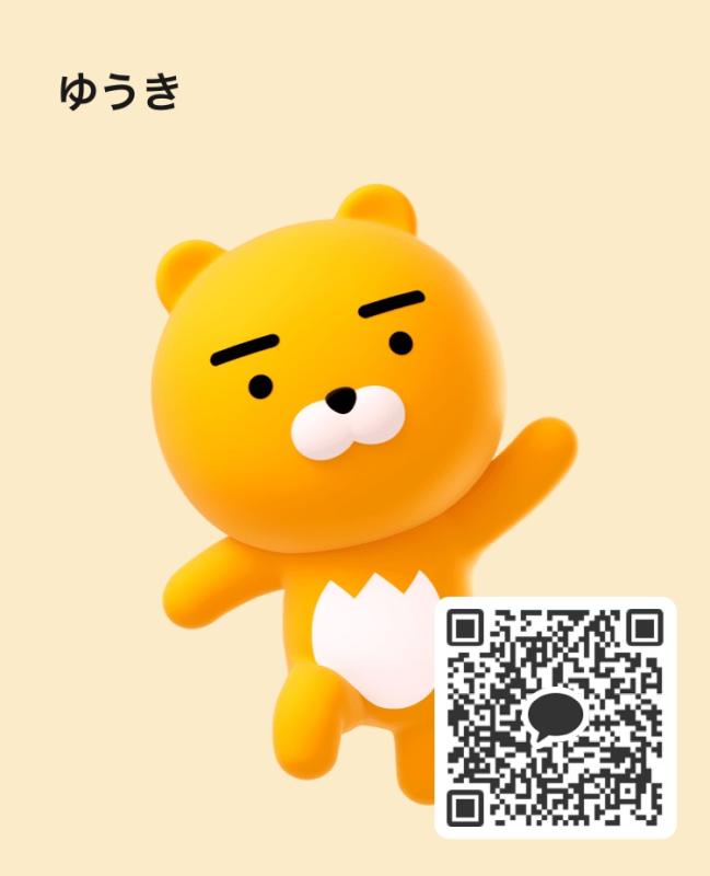 QRコード掲示板