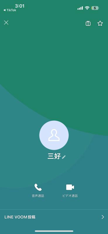QRコード掲示板