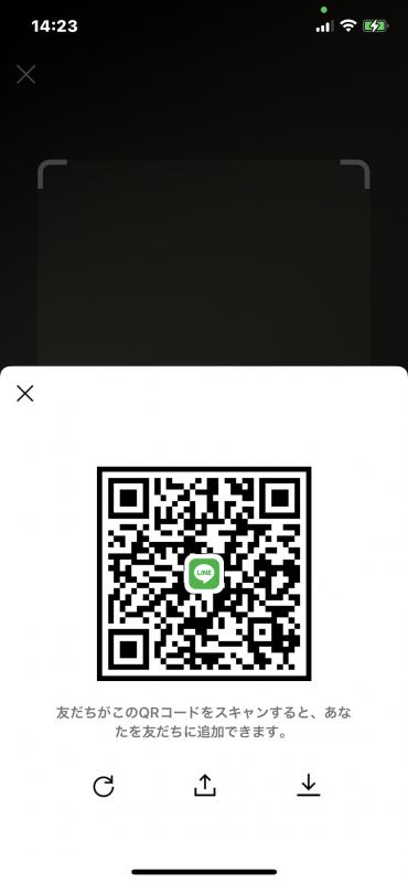 QRコード掲示板