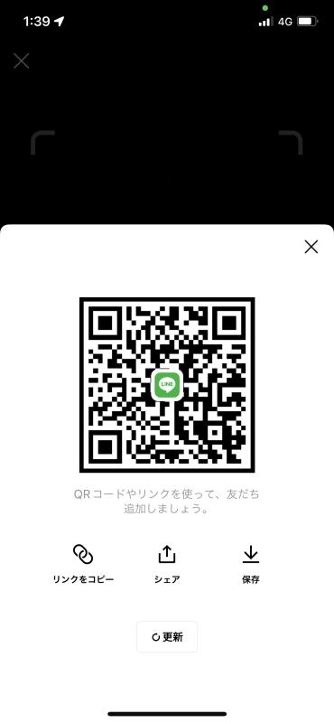 QRコード掲示板