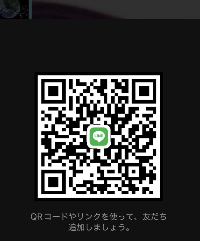 QRコード掲示板