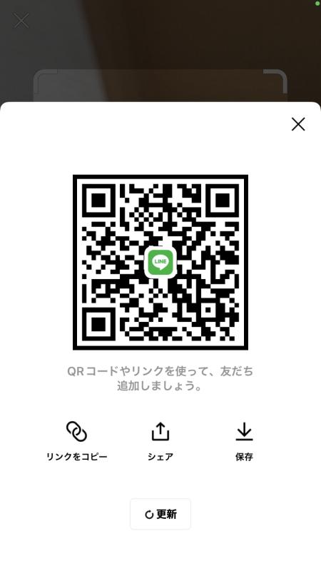 QRコード掲示板