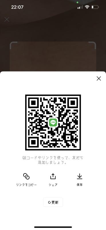 QRコード掲示板