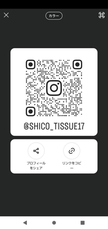 QRコード掲示板