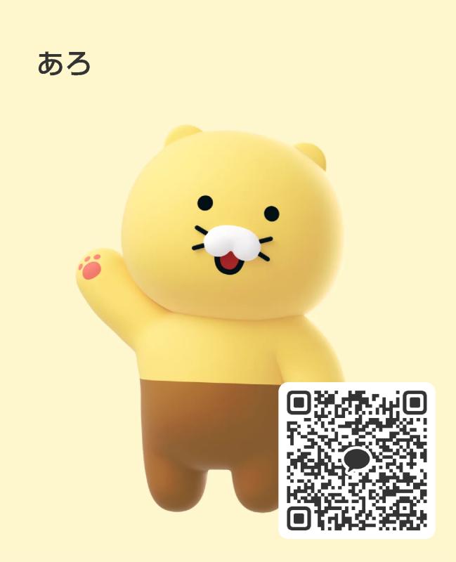 QRコード掲示板