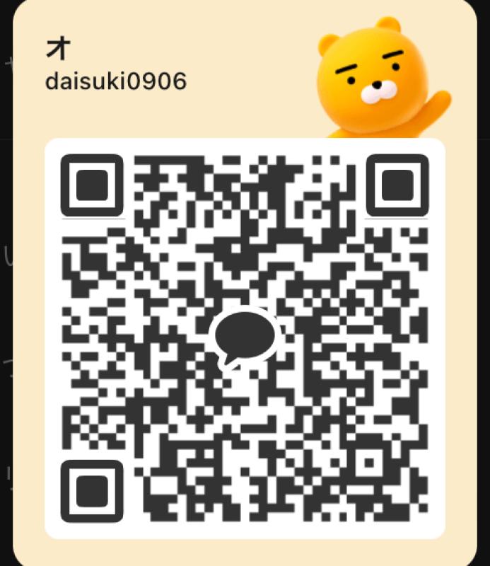 QRコード掲示板