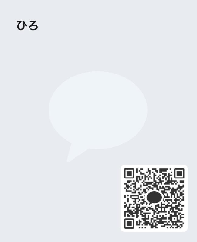 QRコード掲示板