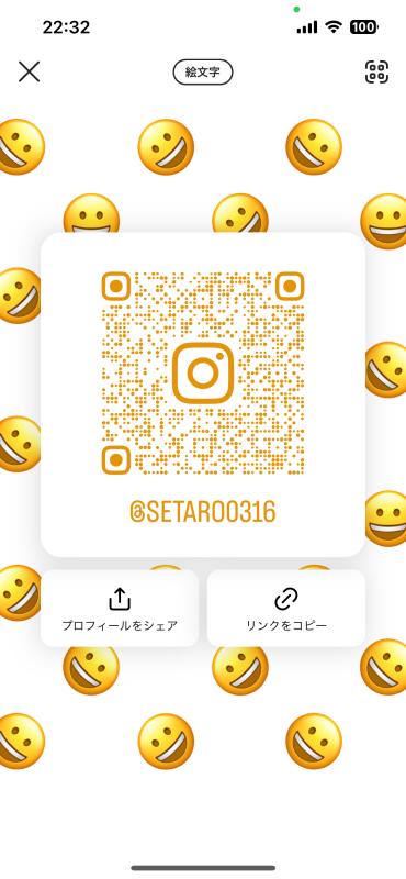 QRコード掲示板