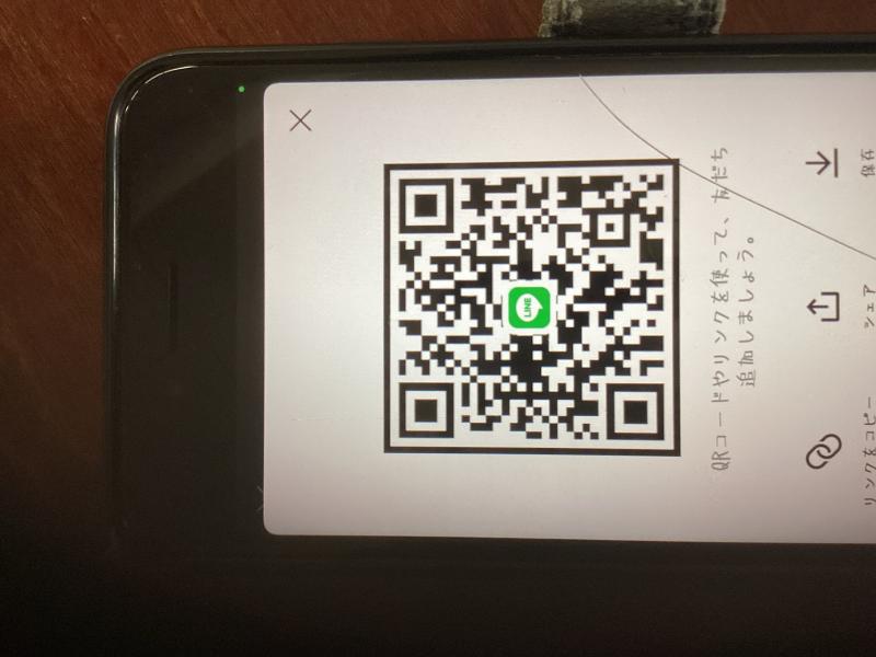 QRコード掲示板