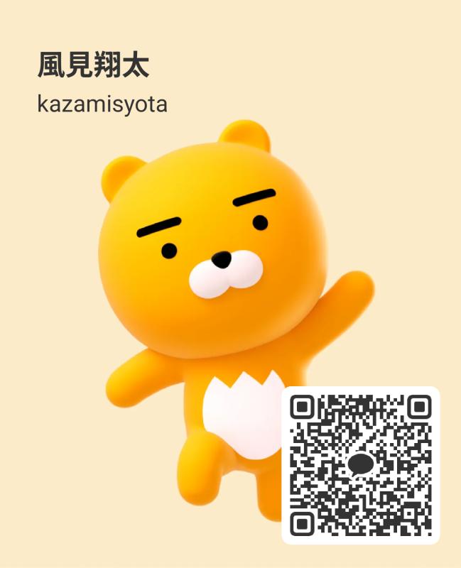QRコード掲示板