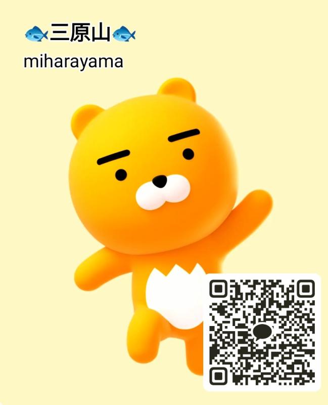 QRコード掲示板