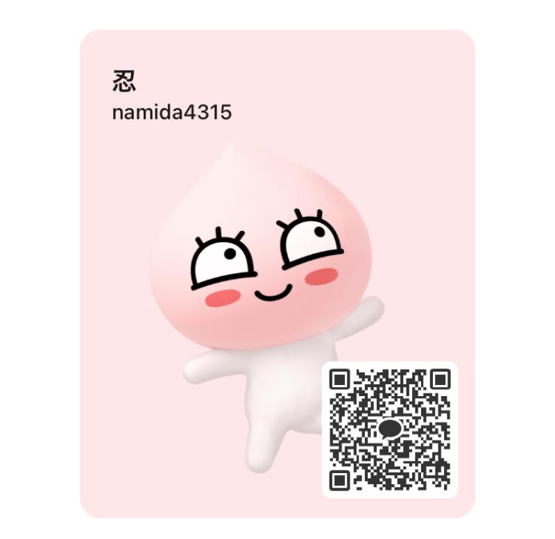 QRコード掲示板