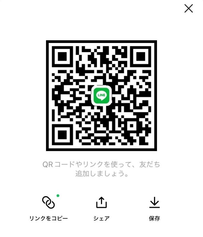 QRコード掲示板