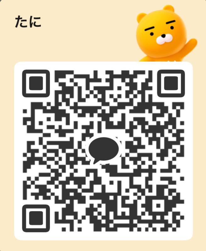 QRコード掲示板