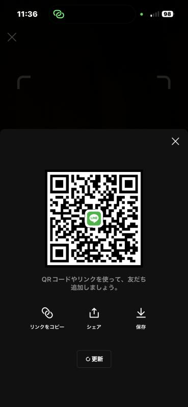 QRコード掲示板