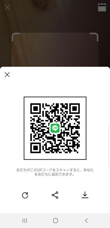 QRコード掲示板