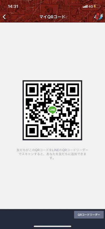 QRコード掲示板