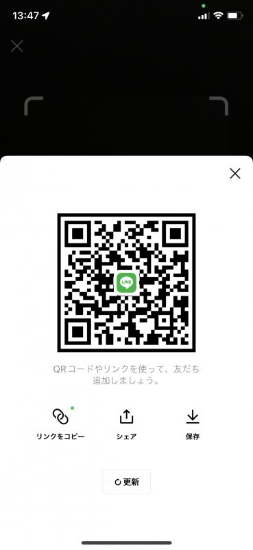 QRコード掲示板