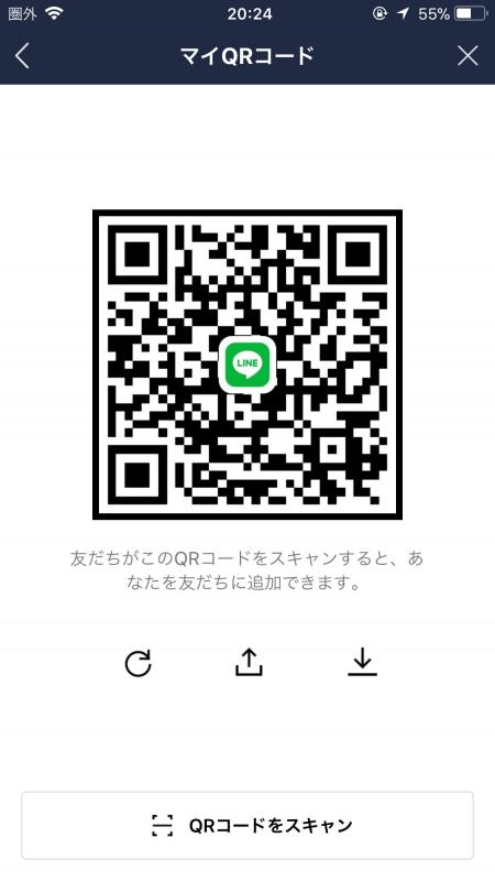 QRコード掲示板