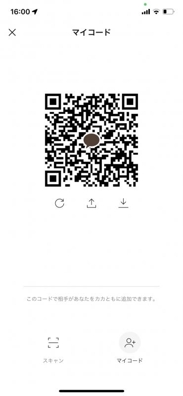 QRコード掲示板